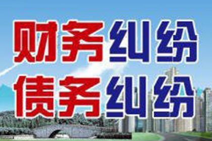 不还债务可否诉诸法律途径？